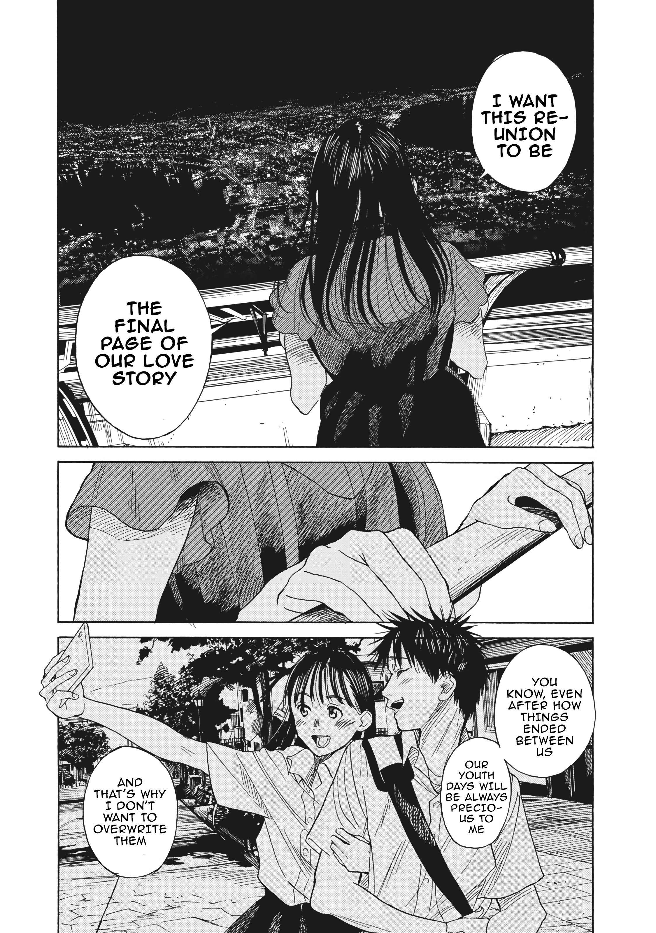 Read Jun Waidan Manga Online