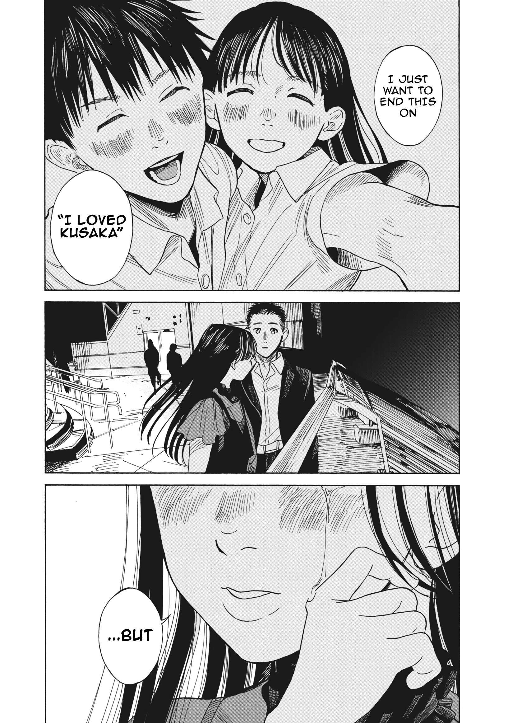 Read Jun Waidan Manga Online