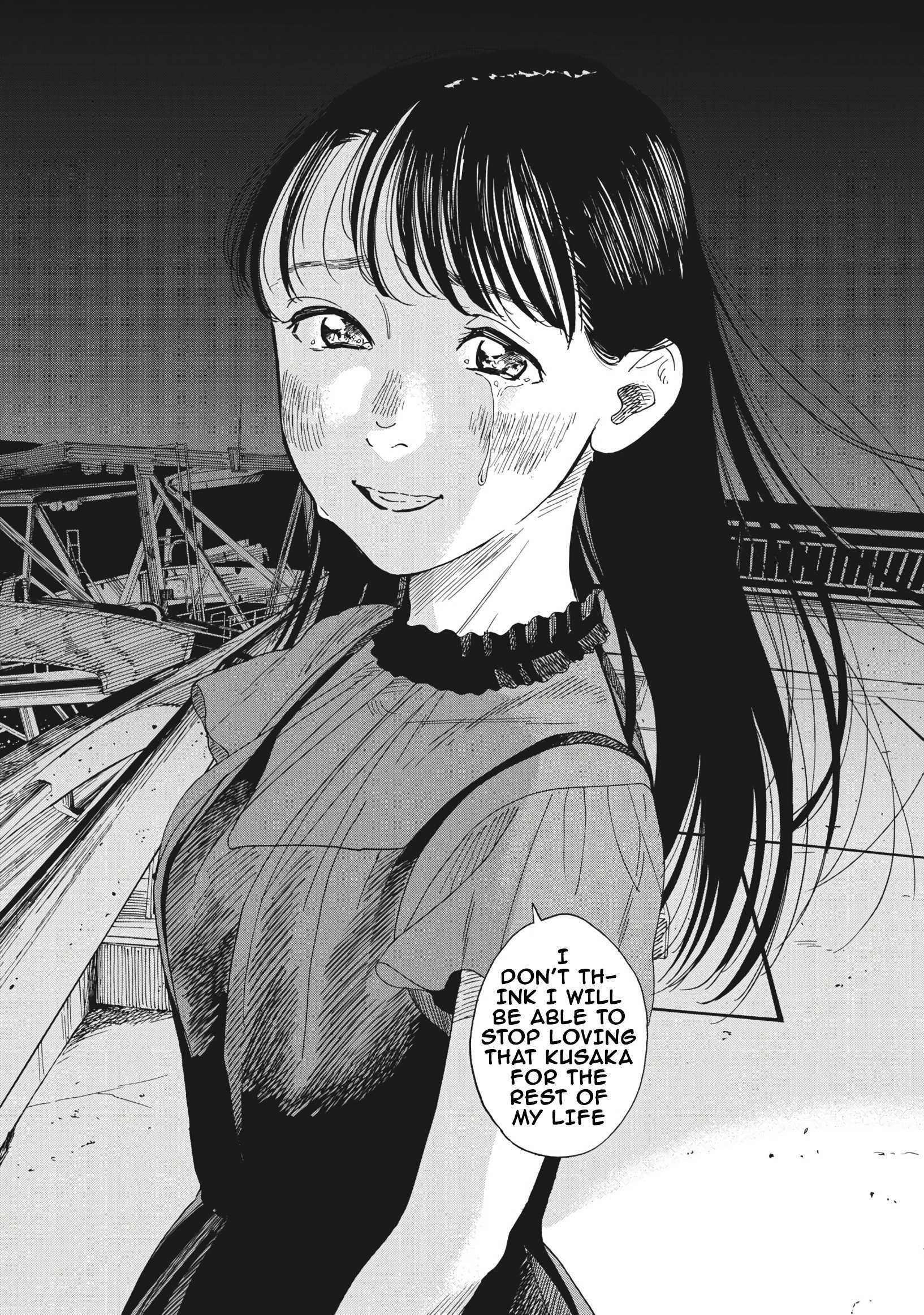 Read Jun Waidan Manga Online