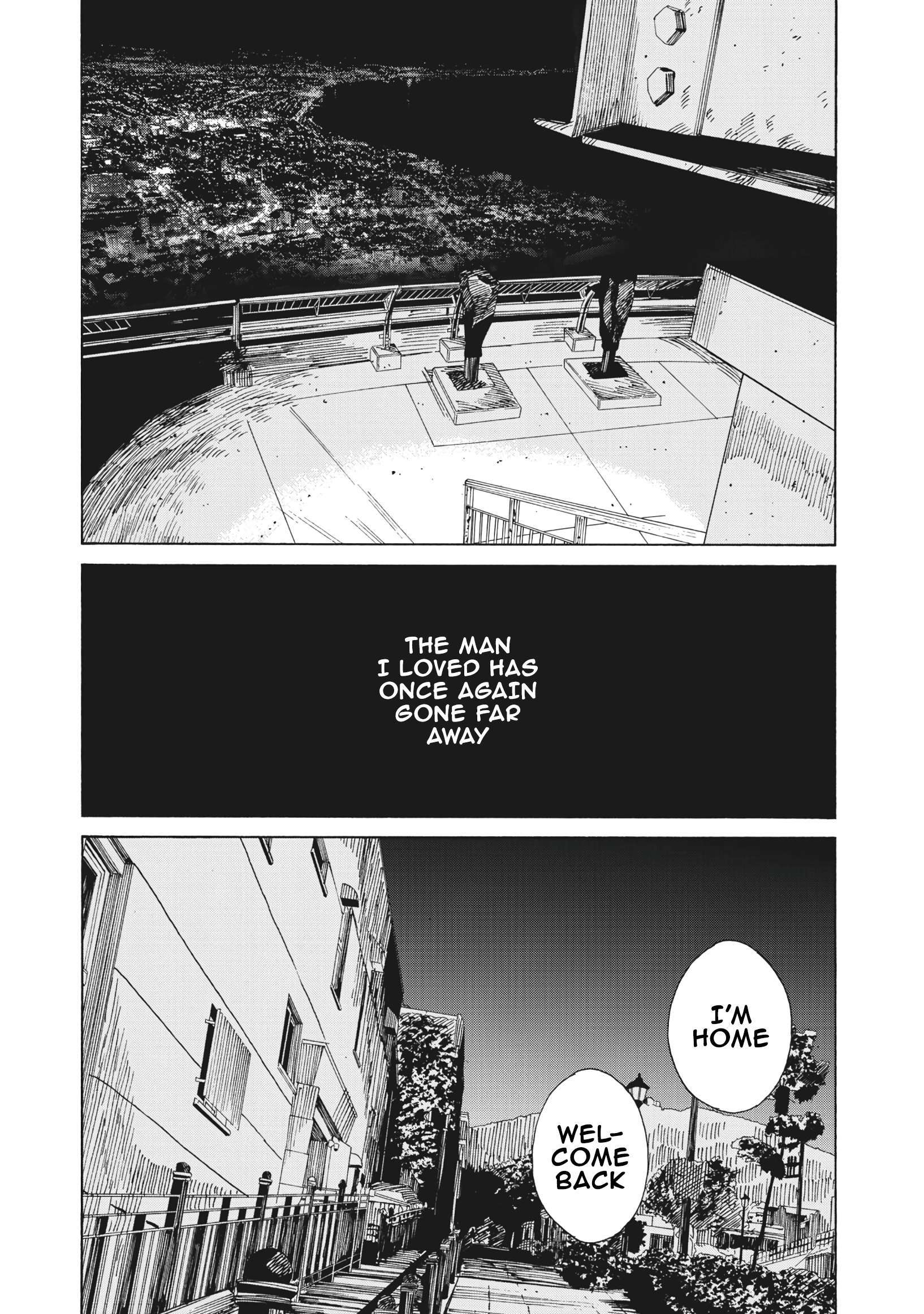 Read Jun Waidan Manga Online