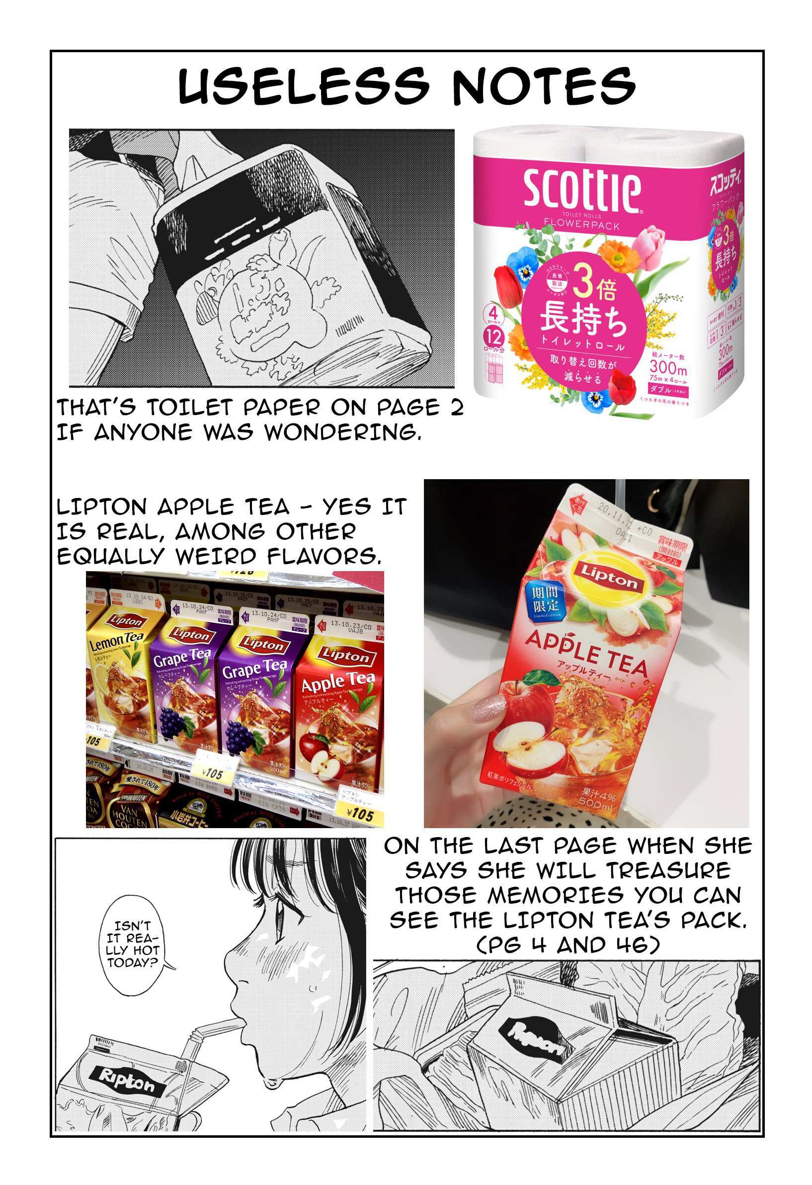 Read Jun Waidan Manga Online