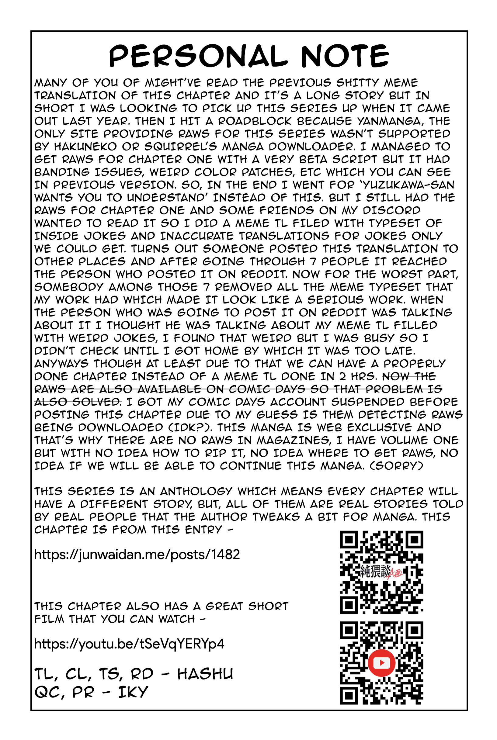 Read Jun Waidan Manga Online