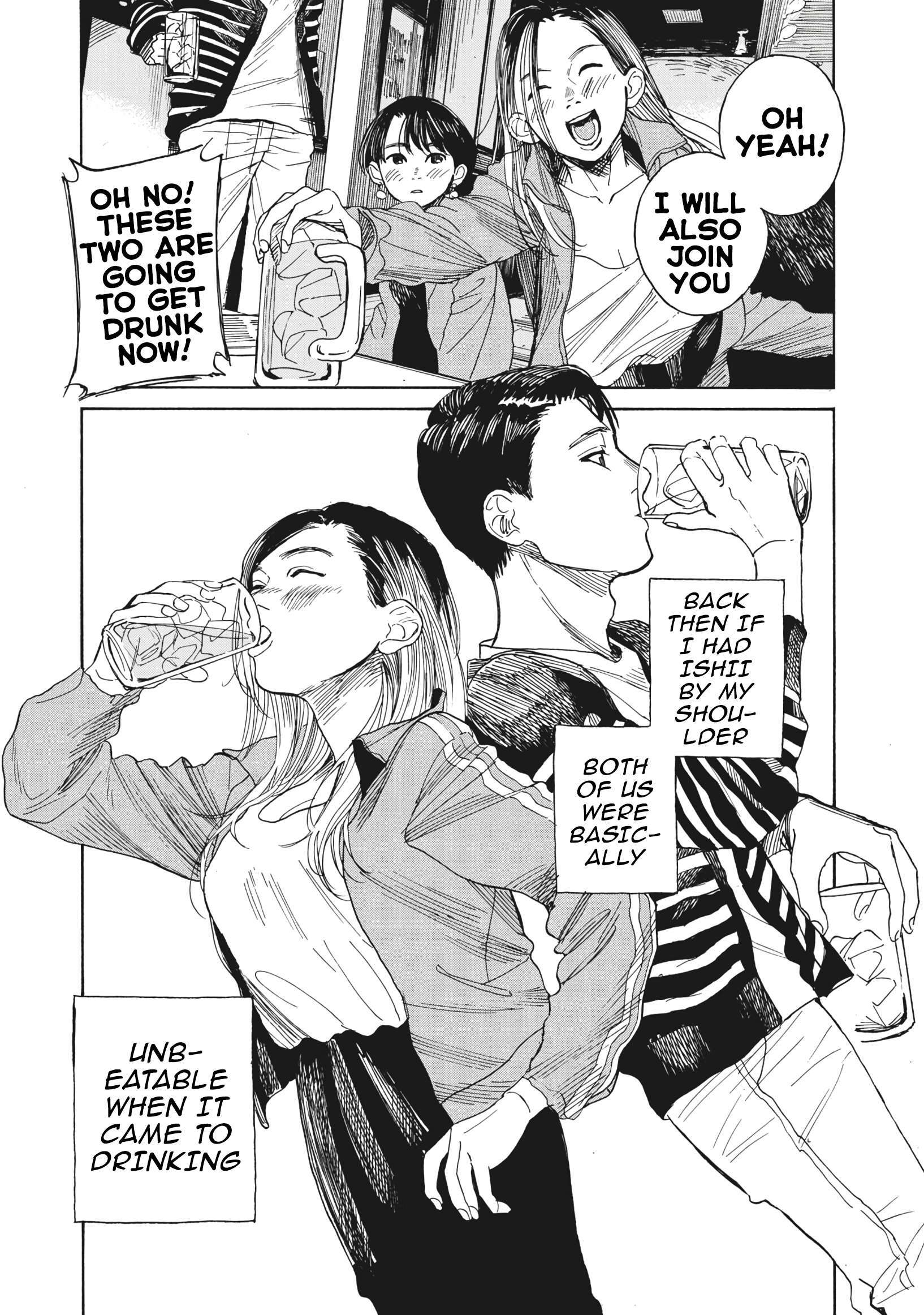 Read Jun Waidan Manga Online