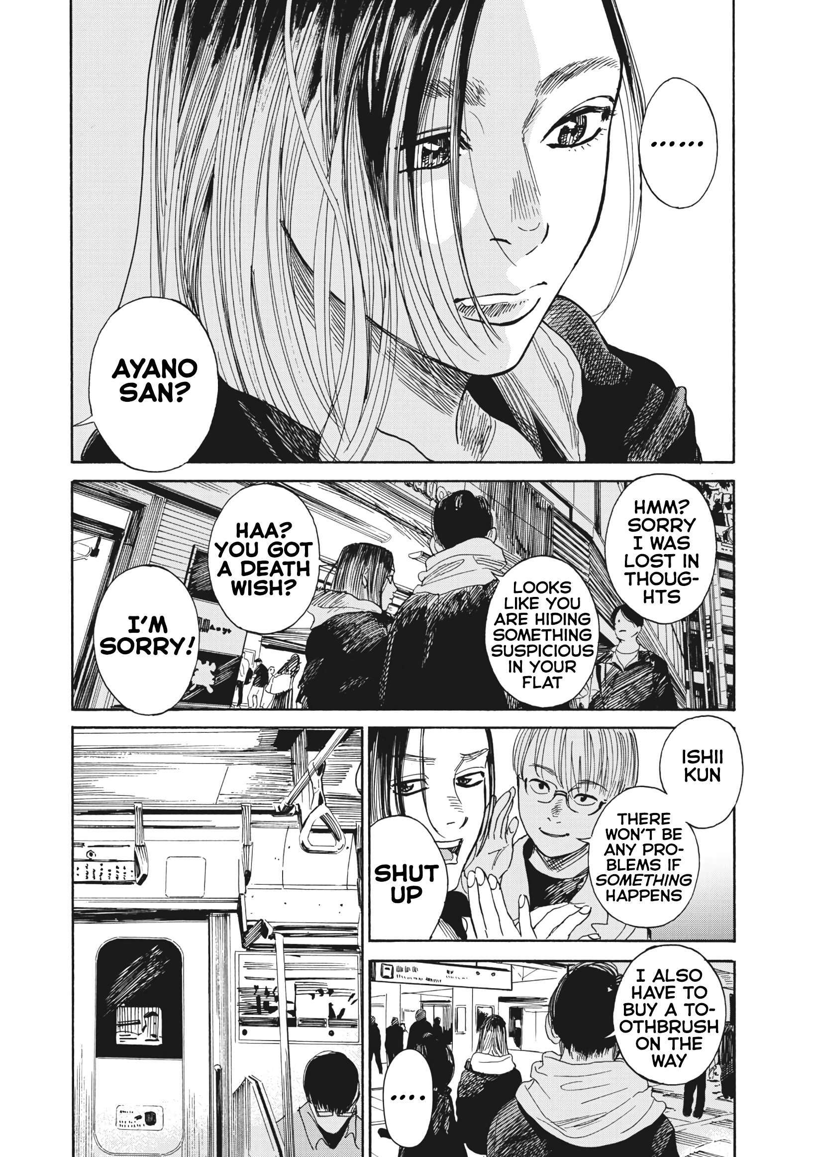 Read Jun Waidan Manga Online