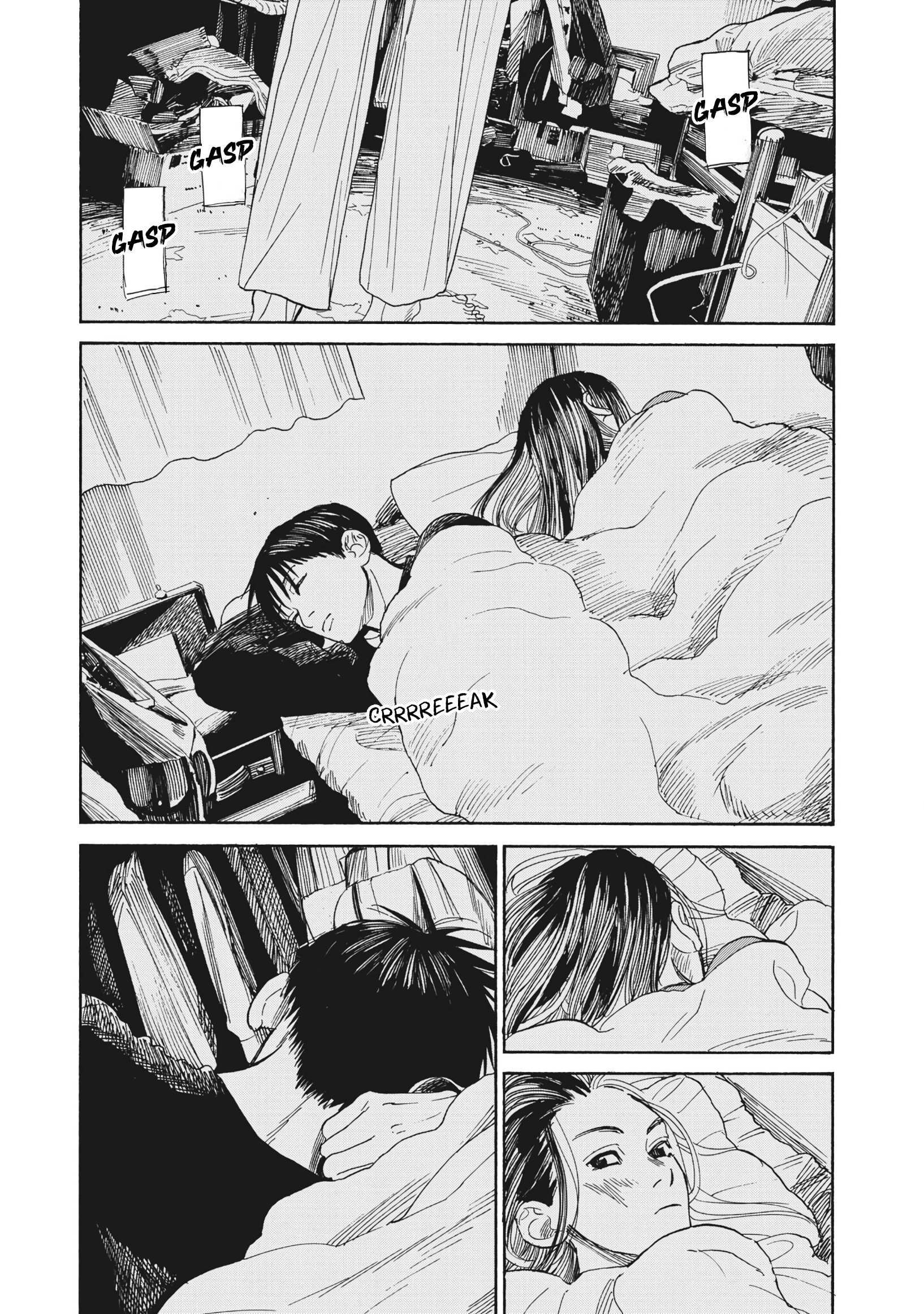 Read Jun Waidan Manga Online