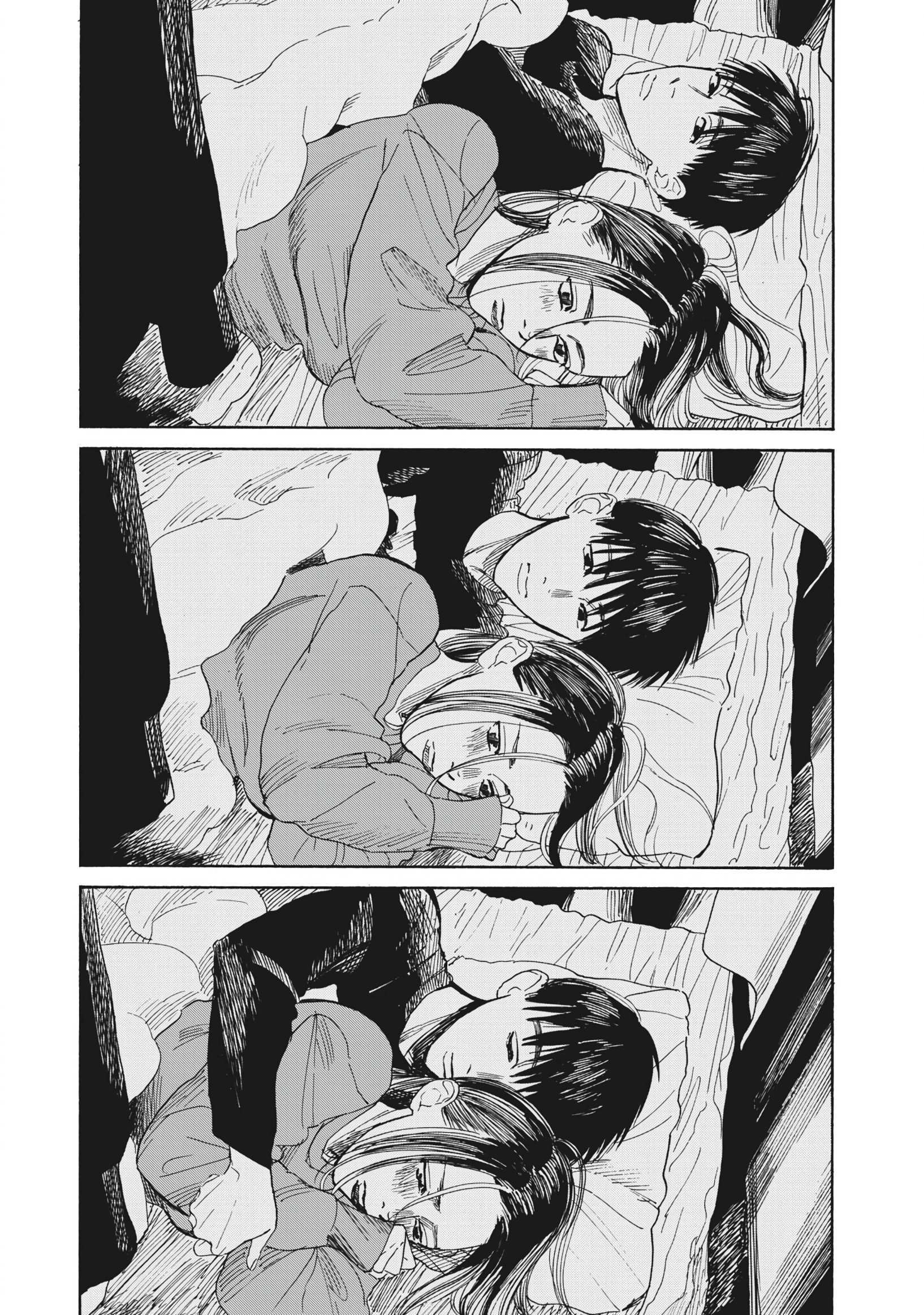 Read Jun Waidan Manga Online