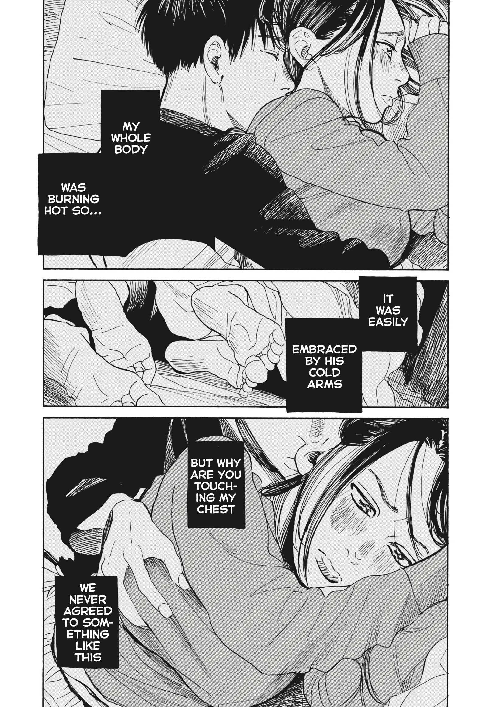 Read Jun Waidan Manga Online