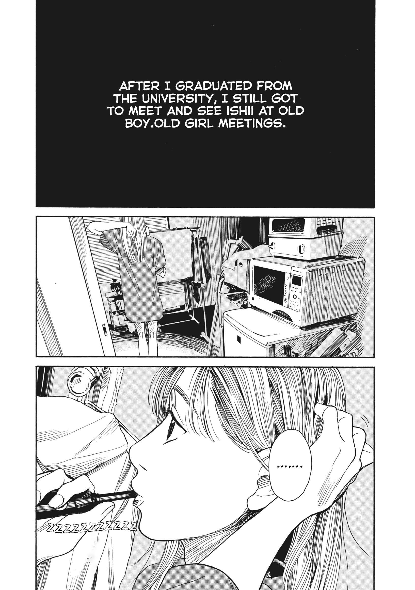 Read Jun Waidan Manga Online