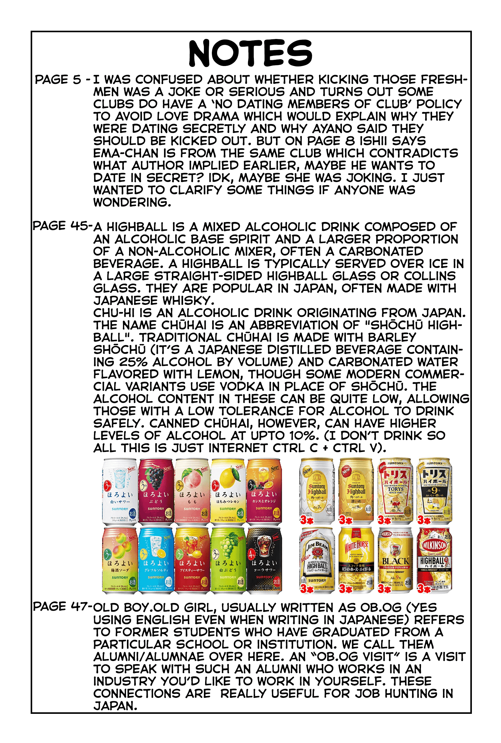 Read Jun Waidan Manga Online