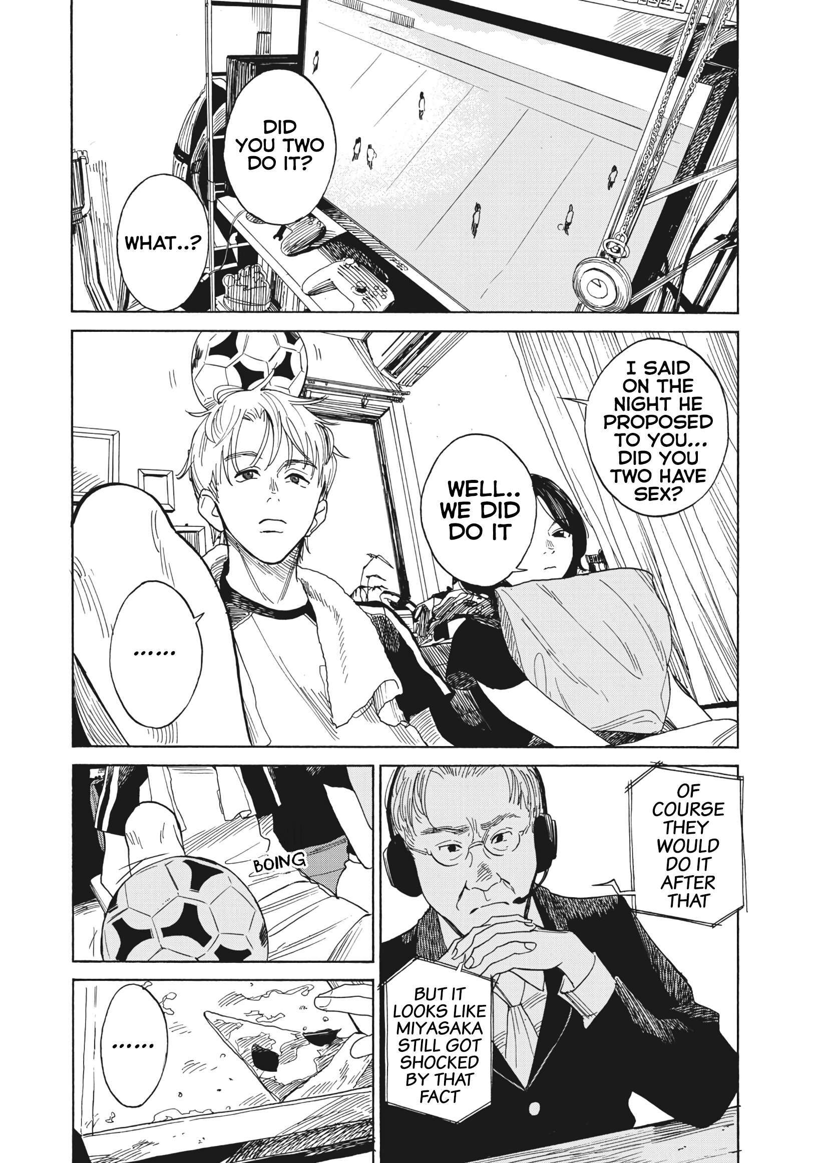 Read Jun Waidan Manga Online