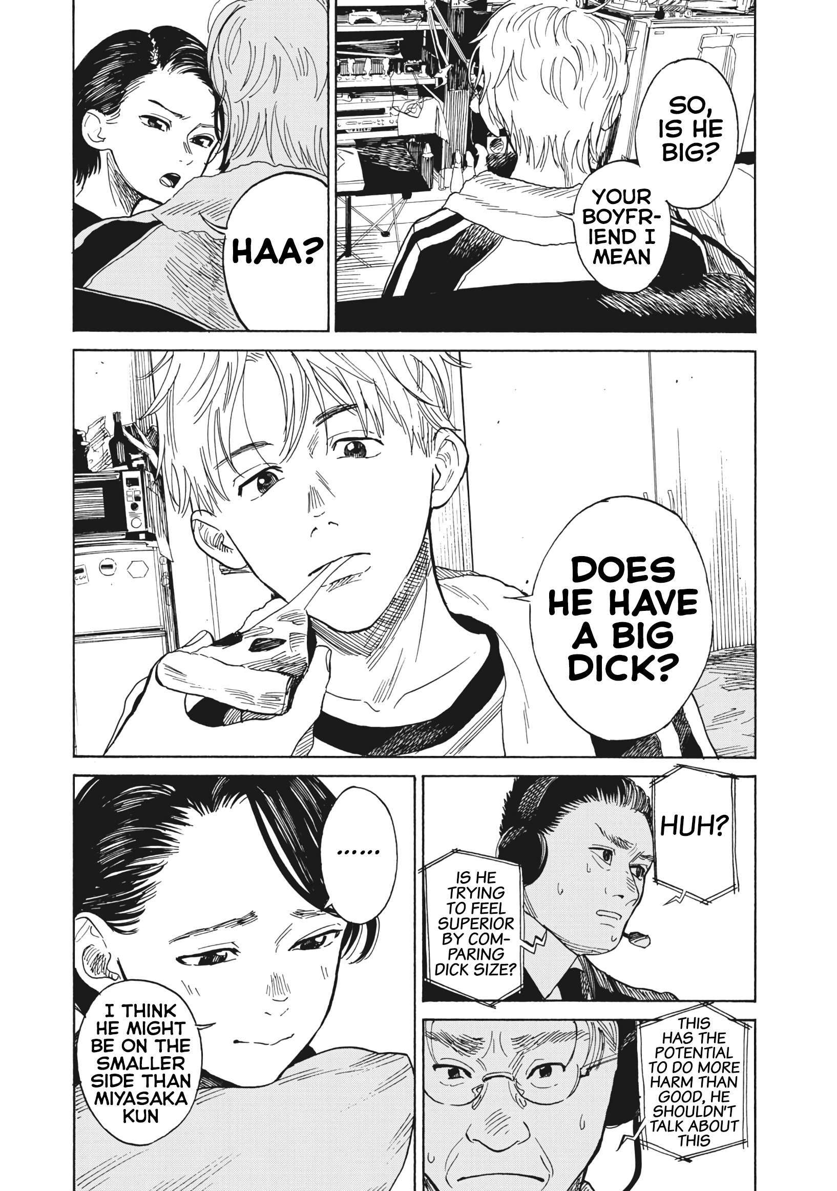 Read Jun Waidan Manga Online