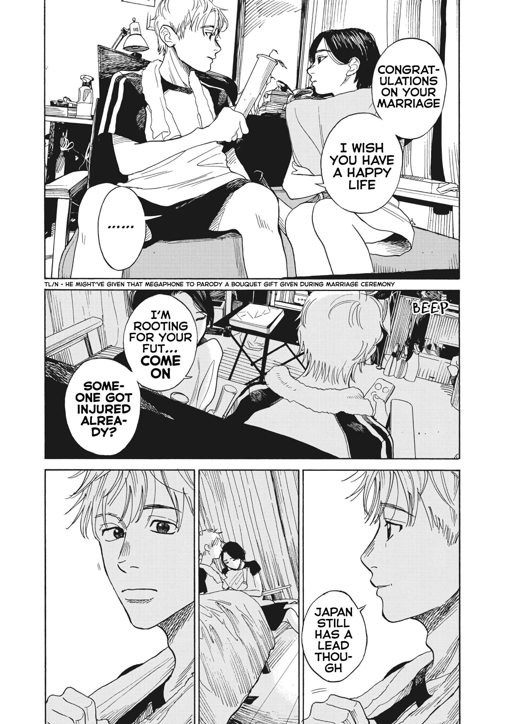 Read Jun Waidan Manga Online