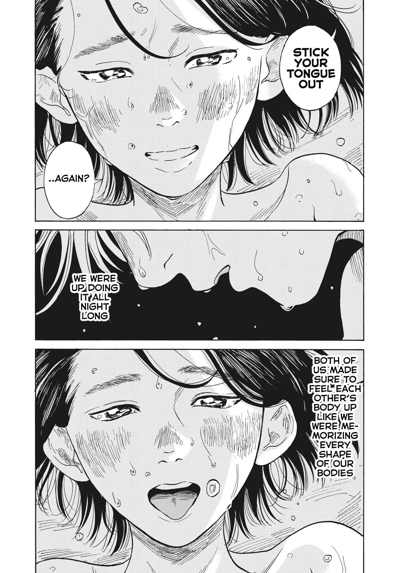 Read Jun Waidan Manga Online