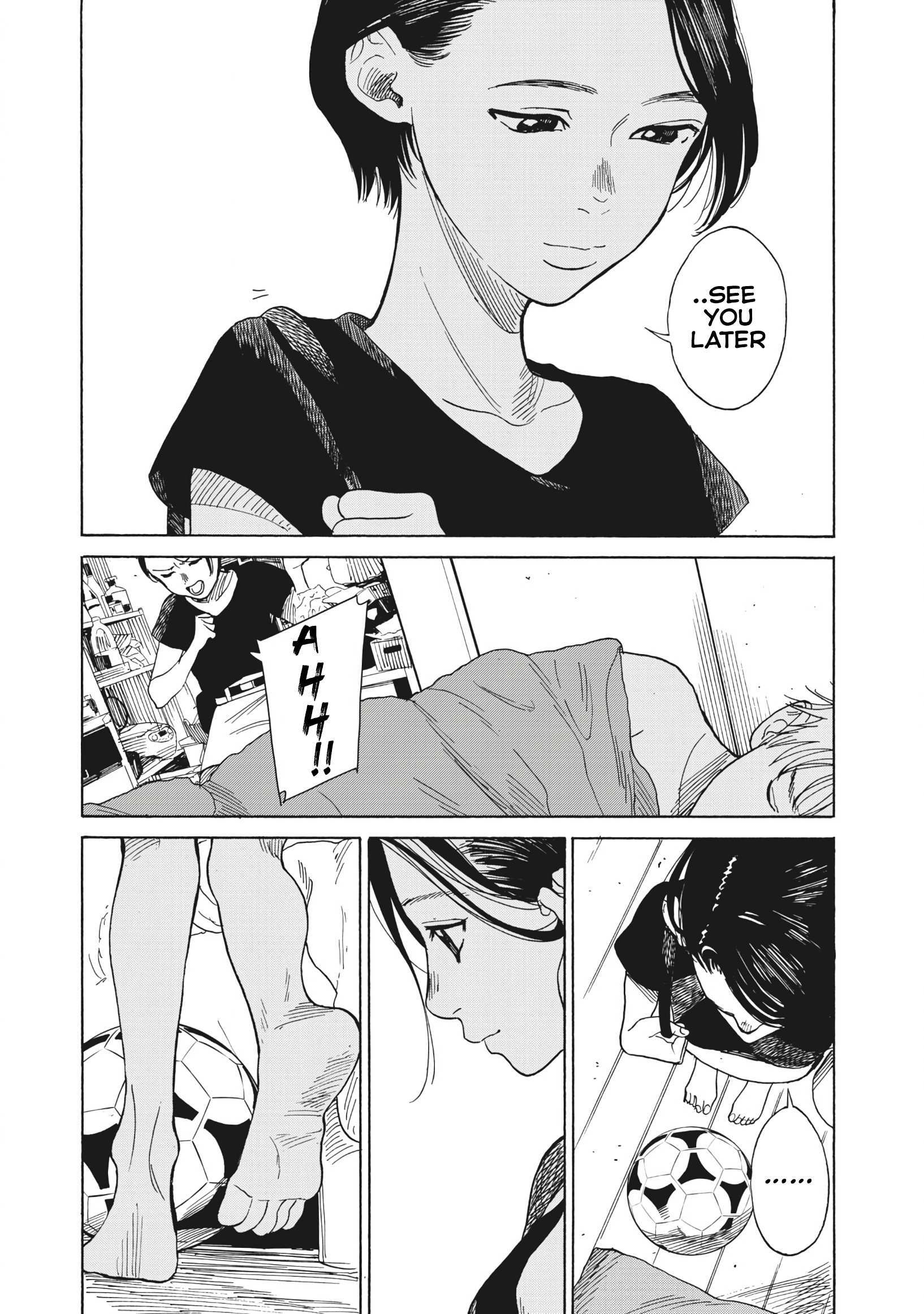 Read Jun Waidan Manga Online