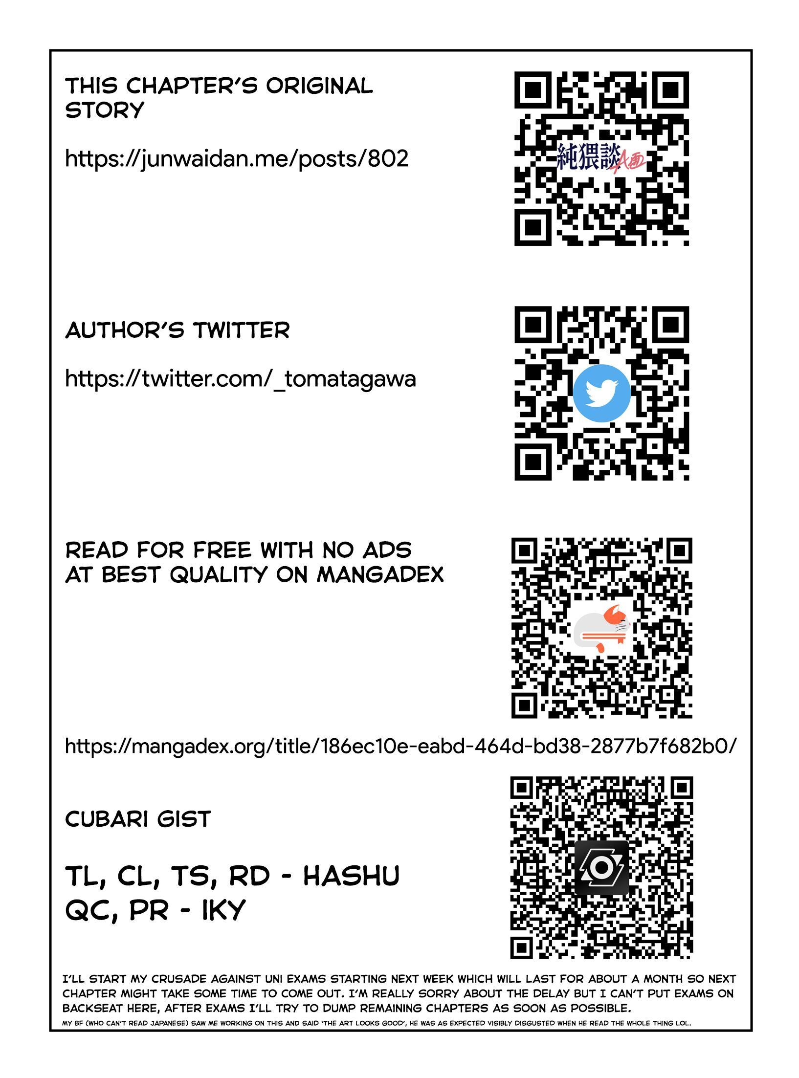 Read Jun Waidan Manga Online