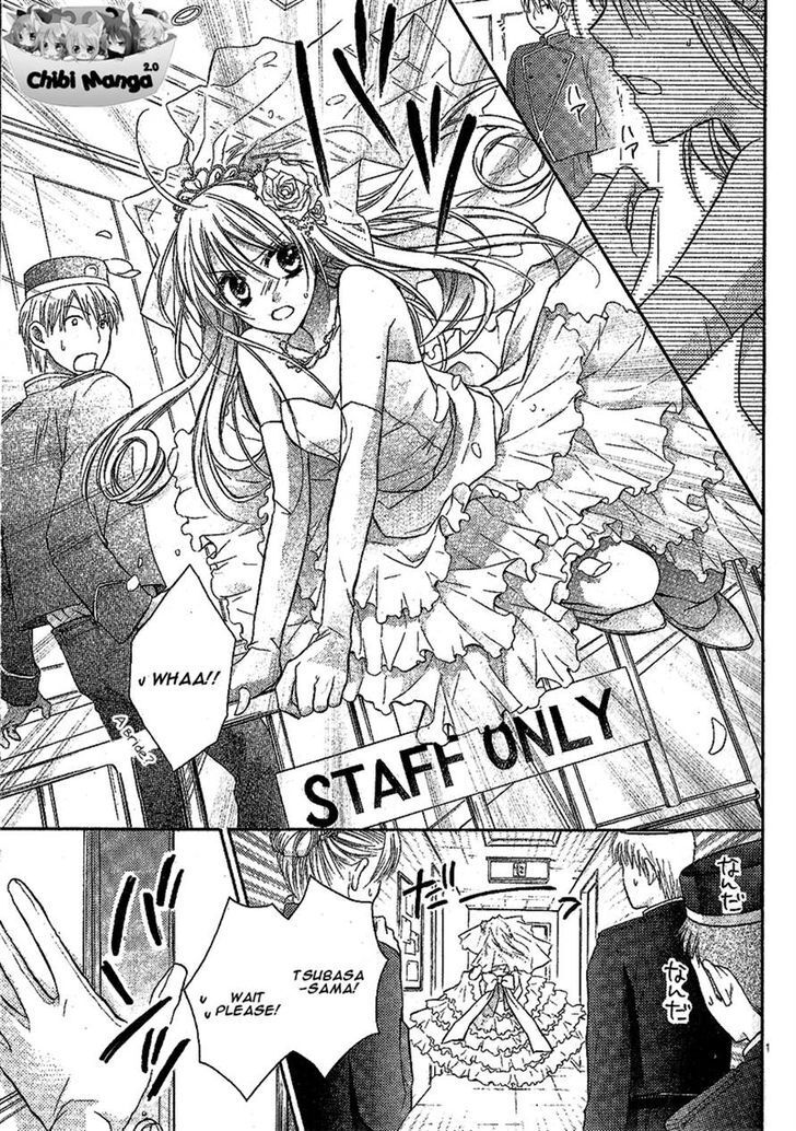 Read Junai Bride Manga Online