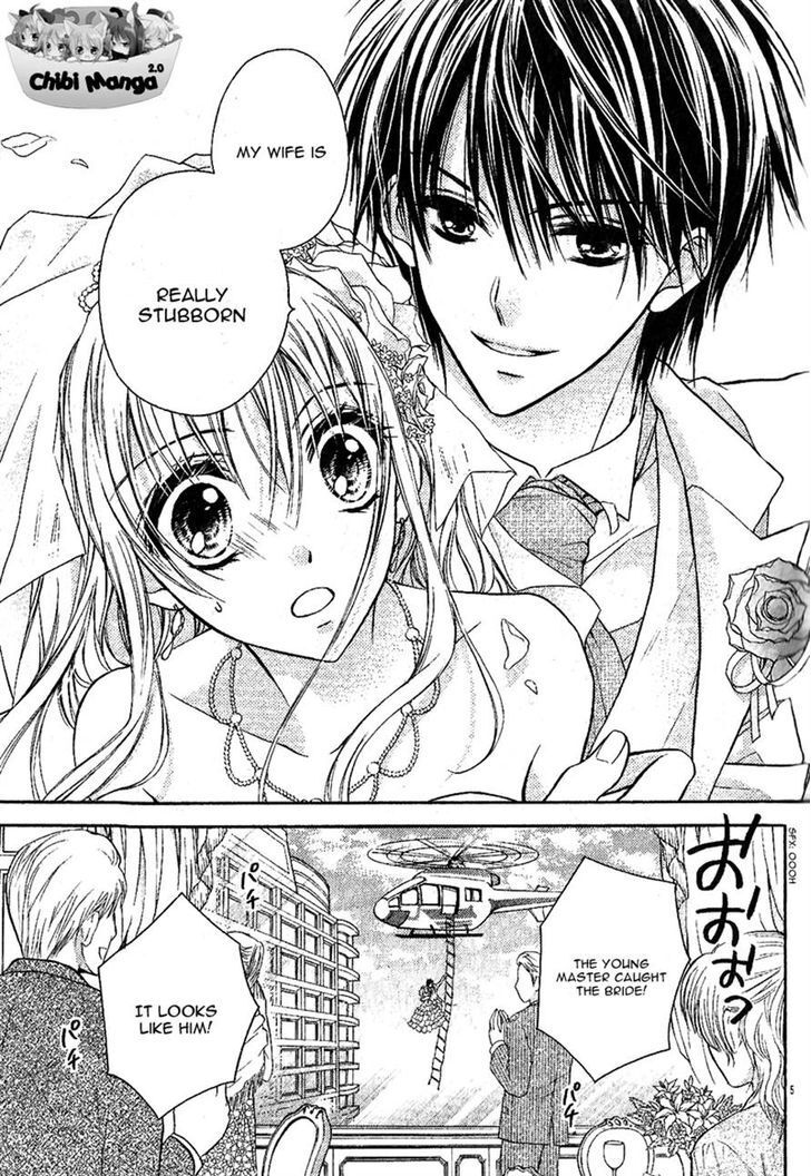 Read Junai Bride Manga Online