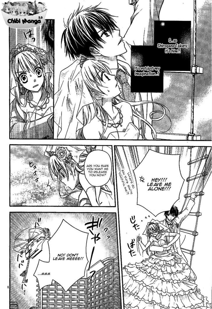 Read Junai Bride Manga Online