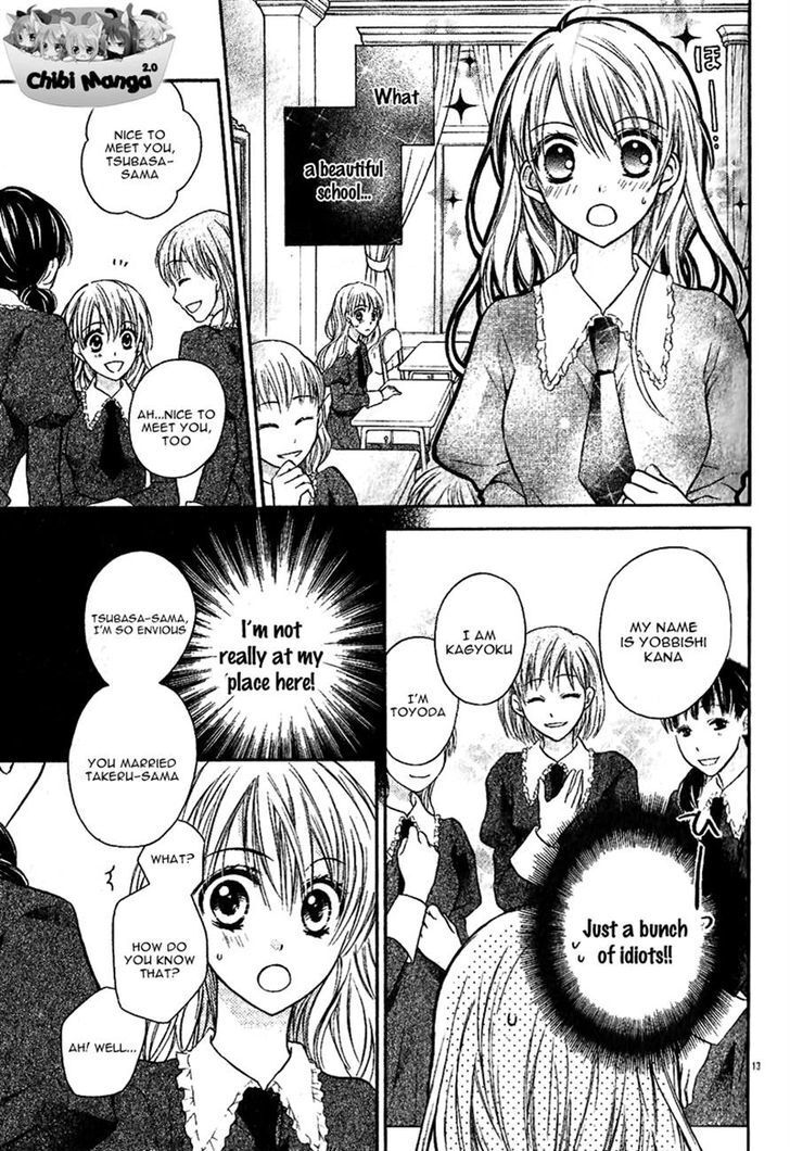 Read Junai Bride Manga Online