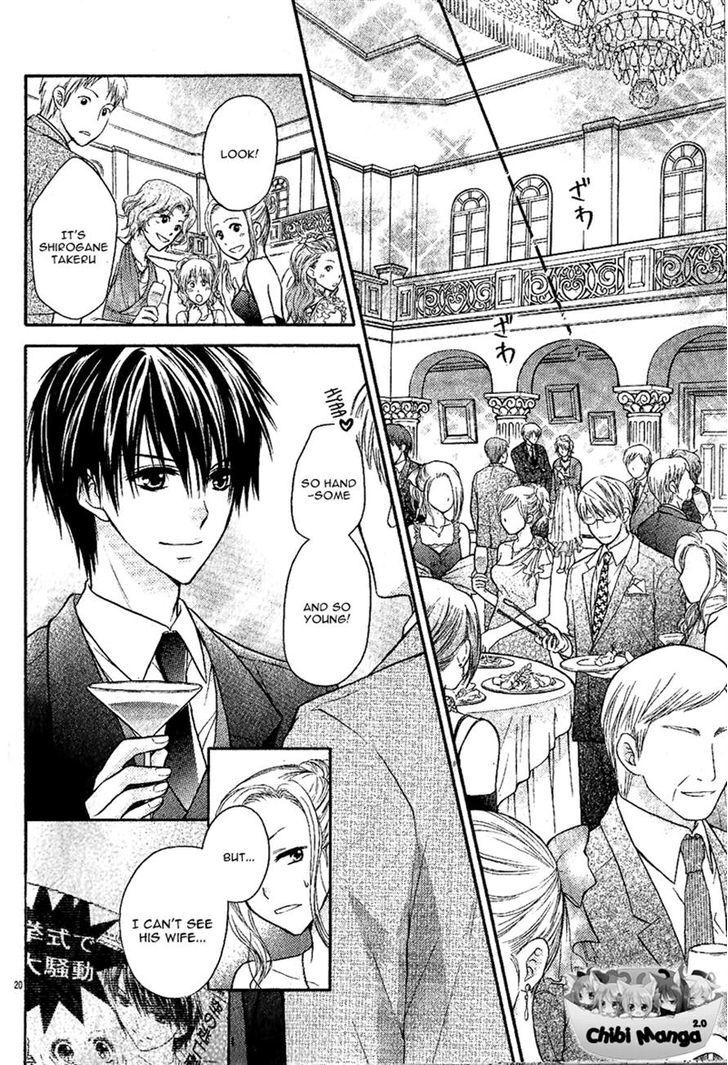 Read Junai Bride Manga Online