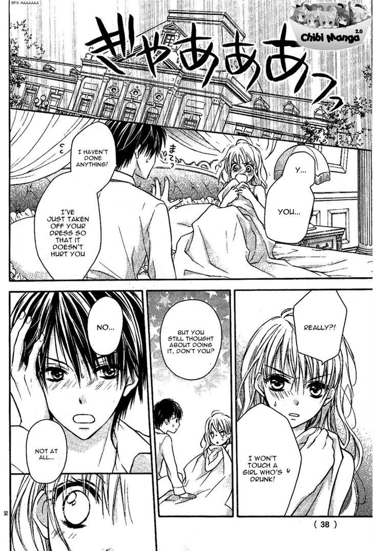 Read Junai Bride Manga Online