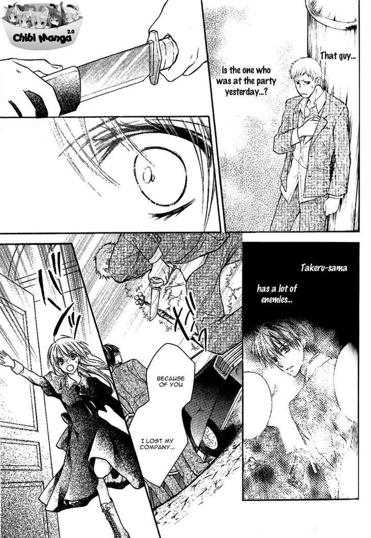 Read Junai Bride Manga Online