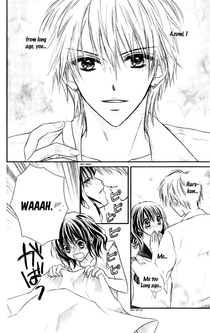 Read Junai Bride Manga Online