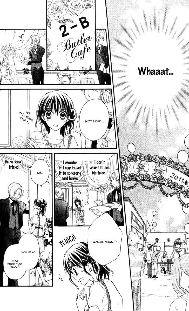 Read Junai Bride Manga Online