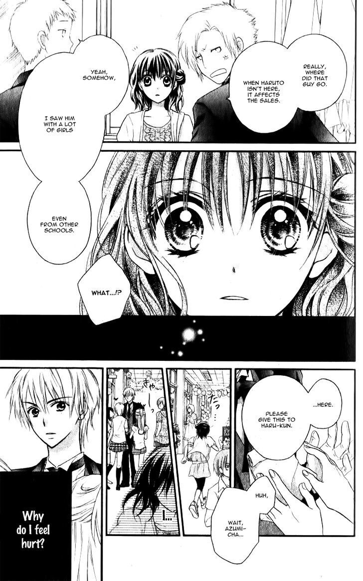 Read Junai Bride Manga Online