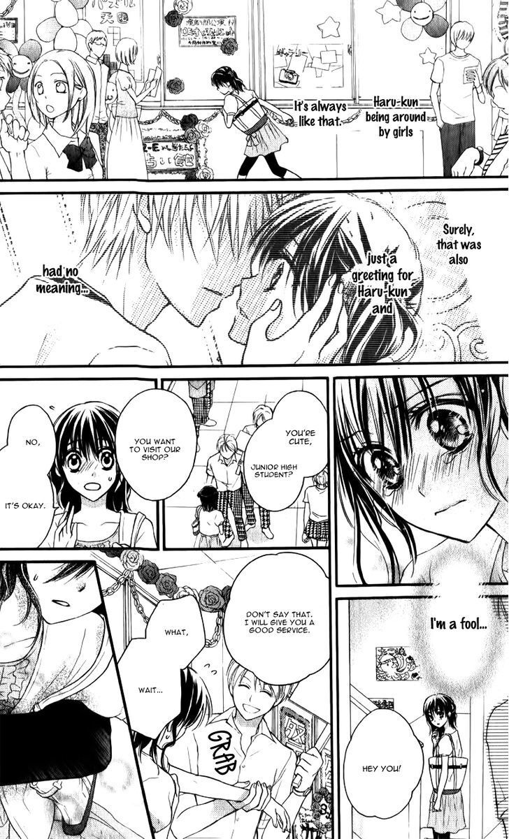 Read Junai Bride Manga Online