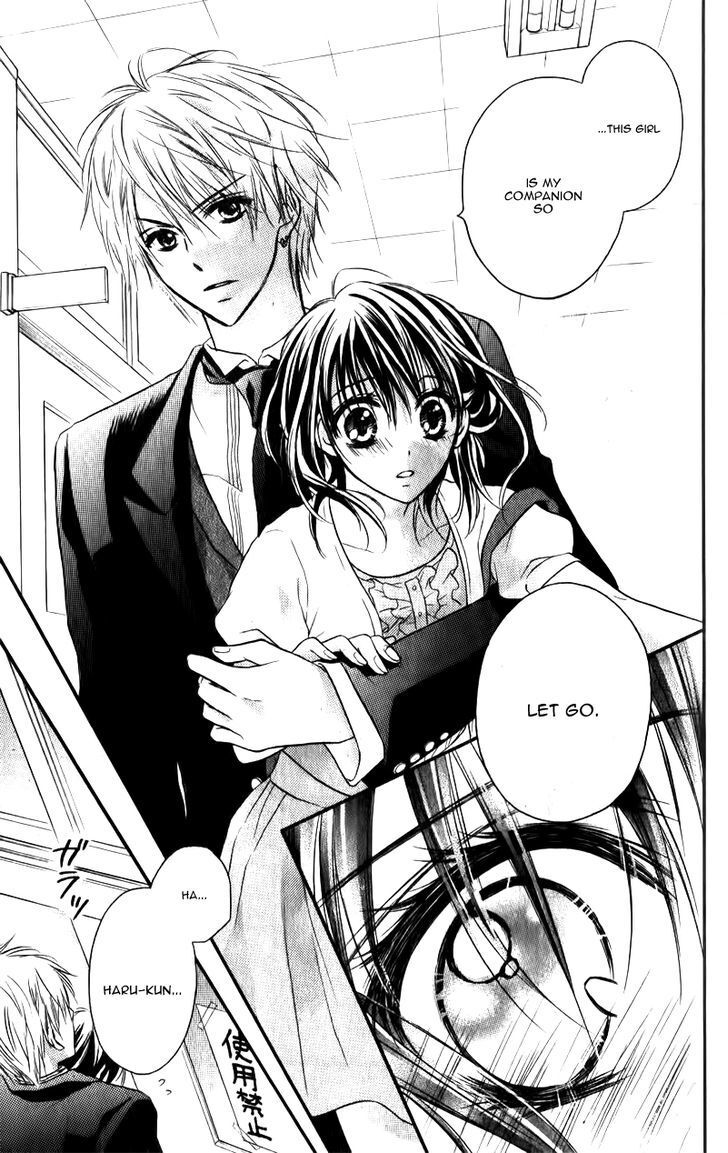 Read Junai Bride Manga Online