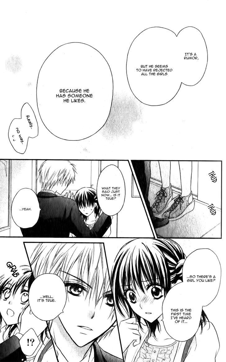 Read Junai Bride Manga Online