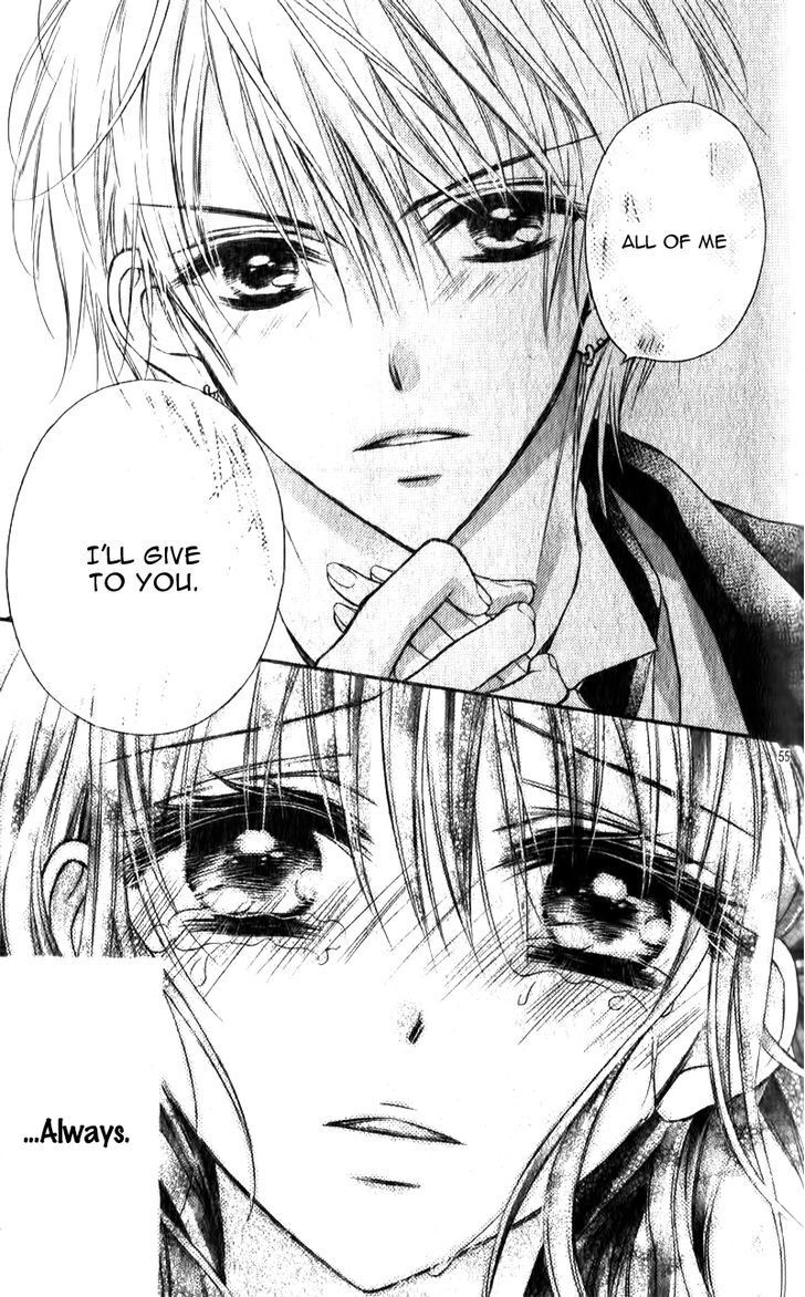 Read Junai Bride Manga Online