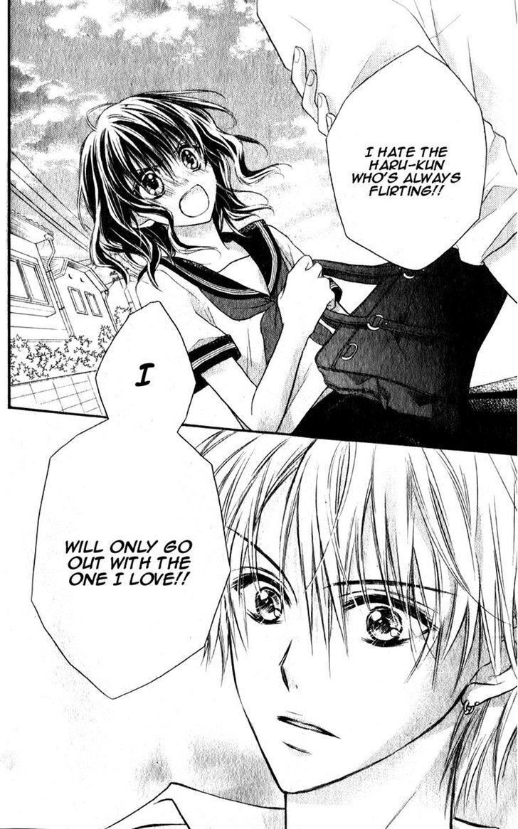 Read Junai Bride Manga Online