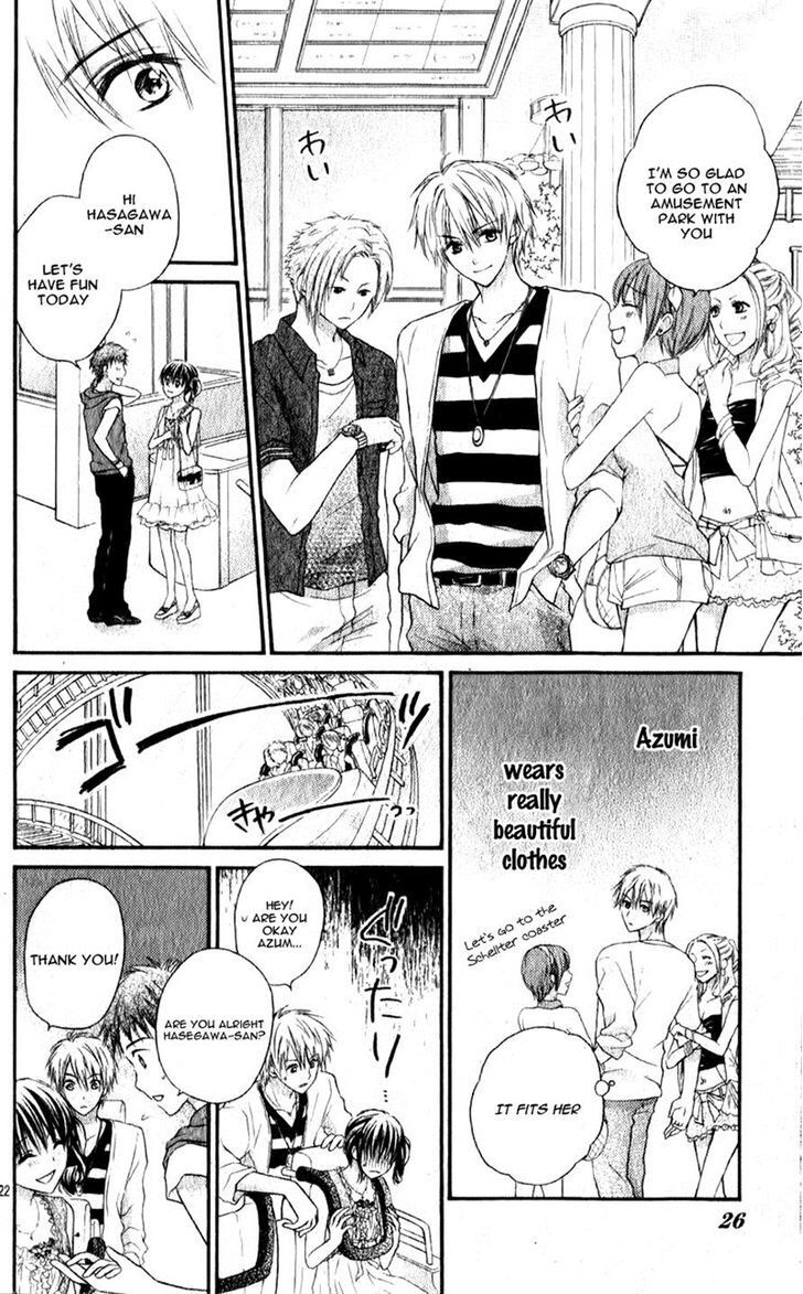 Read Junai Bride Manga Online