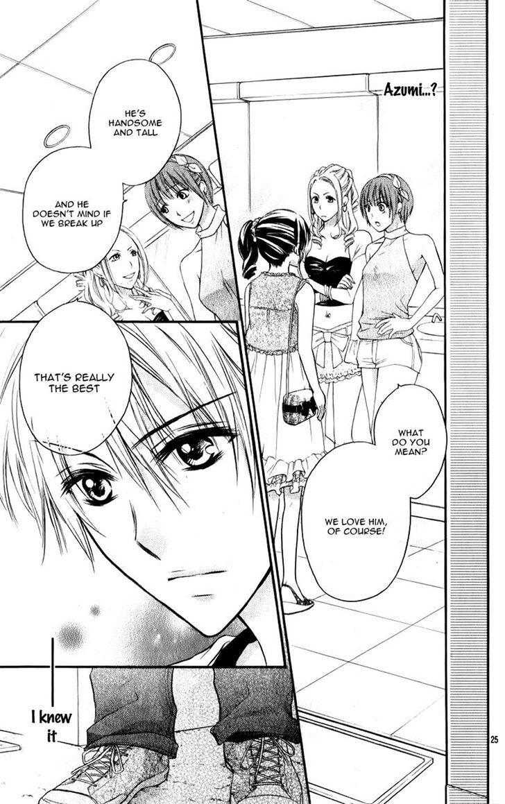 Read Junai Bride Manga Online