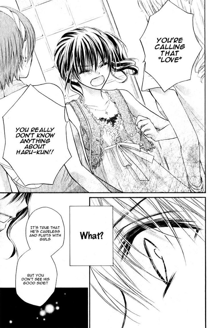 Read Junai Bride Manga Online