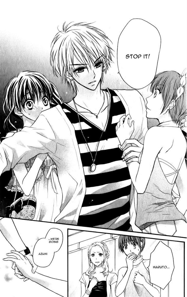 Read Junai Bride Manga Online