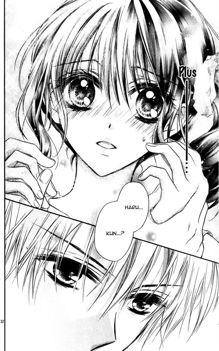 Read Junai Bride Manga Online