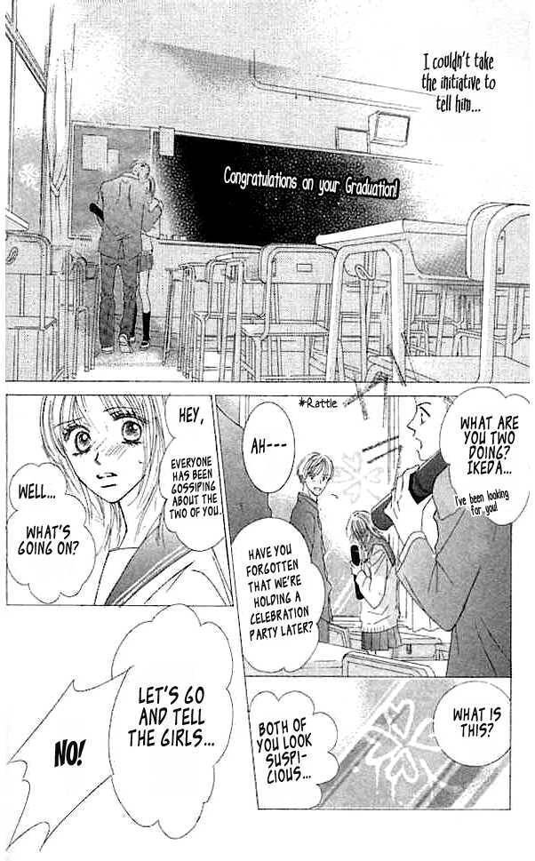 Read Junai Clover Manga Online