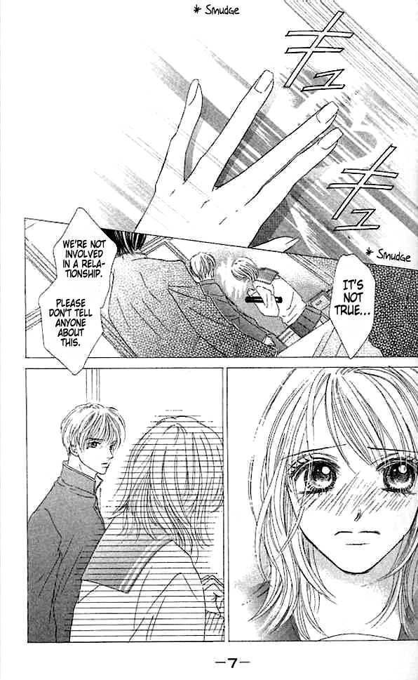 Read Junai Clover Manga Online