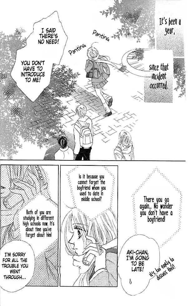 Read Junai Clover Manga Online