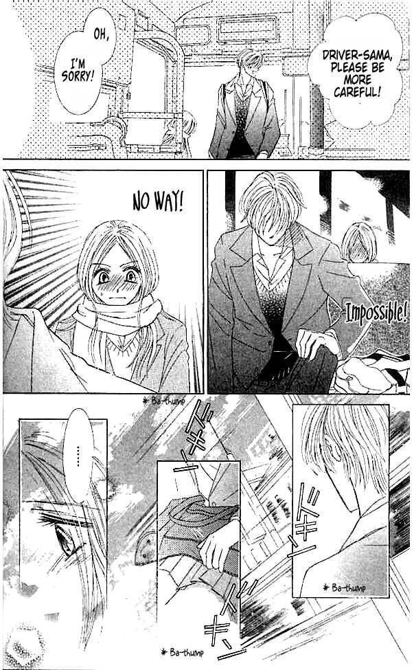 Read Junai Clover Manga Online