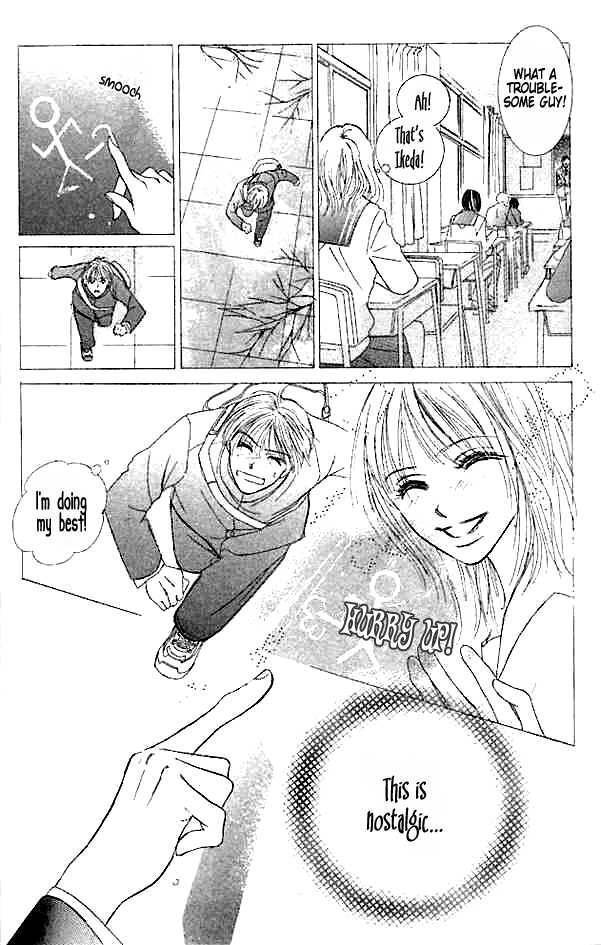 Read Junai Clover Manga Online
