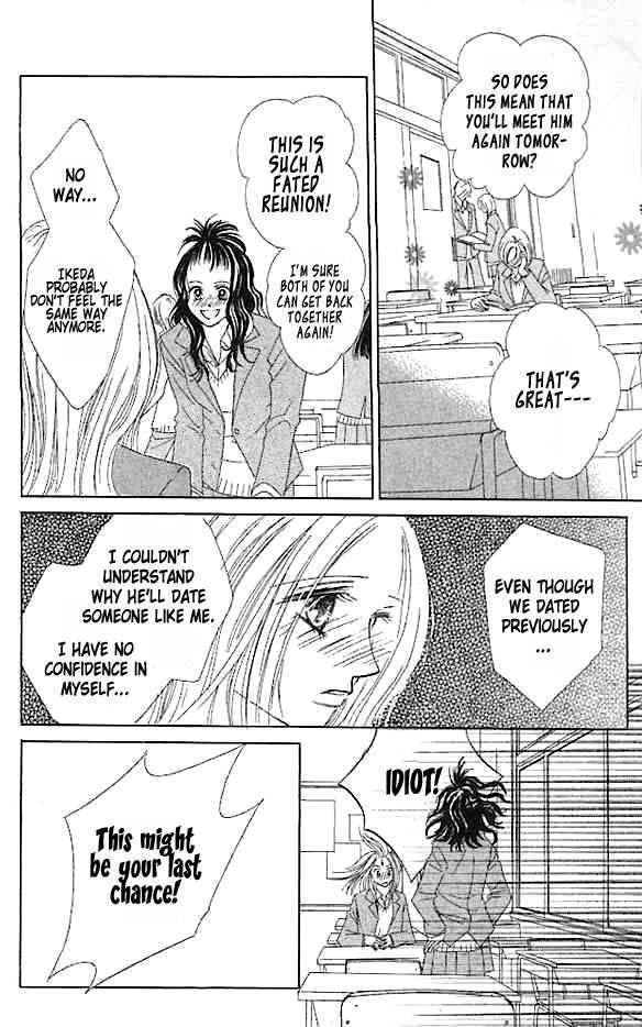 Read Junai Clover Manga Online