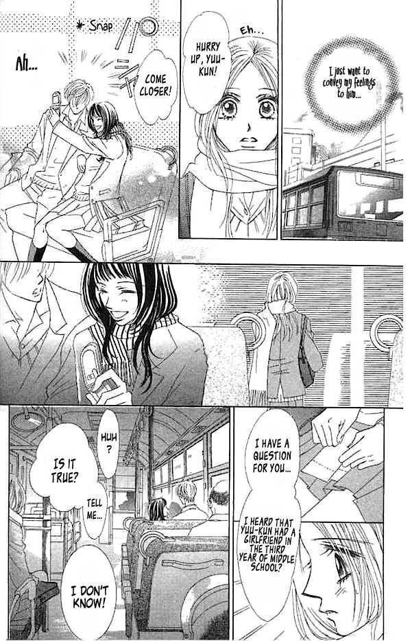 Read Junai Clover Manga Online