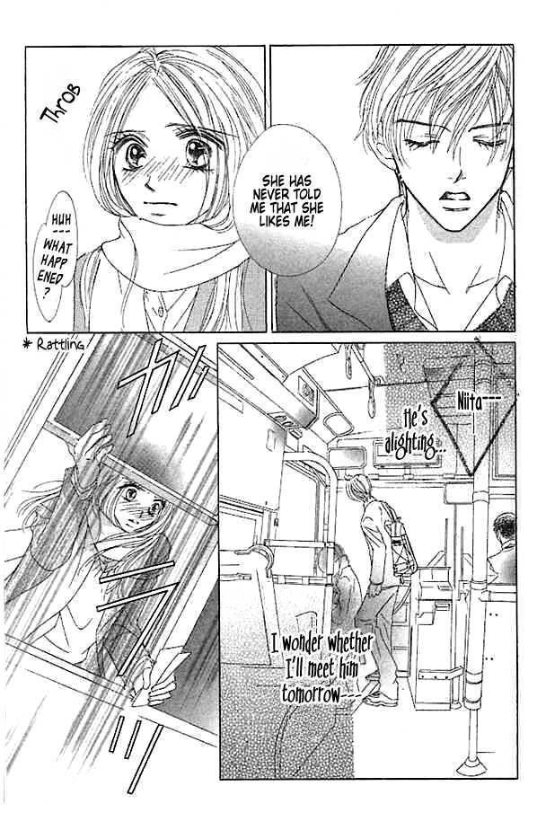 Read Junai Clover Manga Online