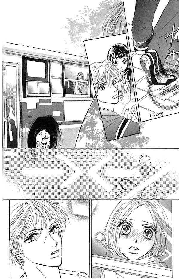 Read Junai Clover Manga Online