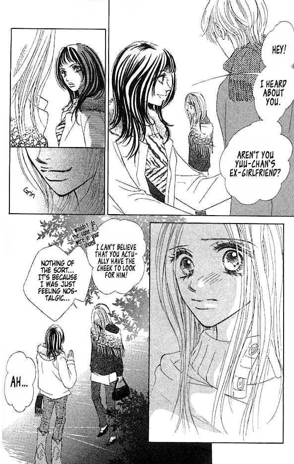 Read Junai Clover Manga Online