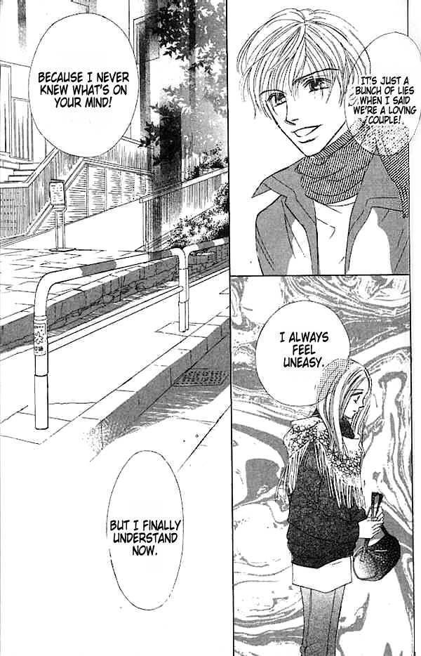 Read Junai Clover Manga Online